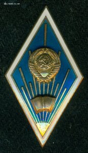Ромб ИДН