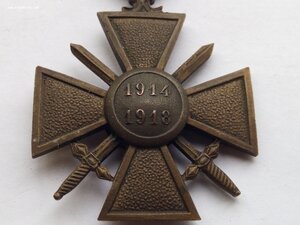 Франция военный крест 1914-1918