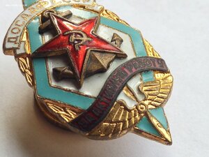 За активную работу ДОСААФ