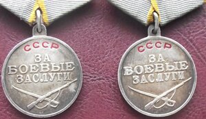 две БЗ №3150516,№3150517,п-уши,с номерами подряд