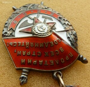 2 БКЗ на дубликатном документе .