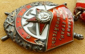 2 БКЗ на дубликатном документе .