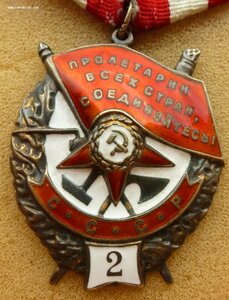 2 БКЗ на дубликатном документе .