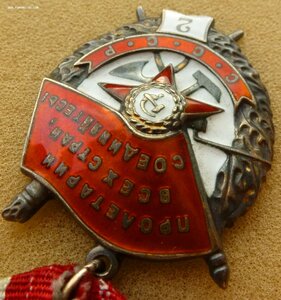 2 БКЗ на дубликатном документе .