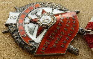 2 БКЗ на дубликатном документе .