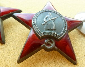 Группа на Еврея .