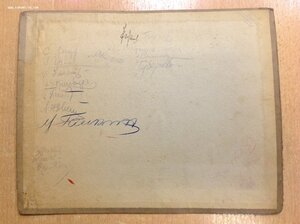 3-й выпуск Ком-запаса Особой роты 1926 г. фот.Ицкович Одесса