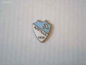 Первенство  Ленинграда  Футбол  1939  год