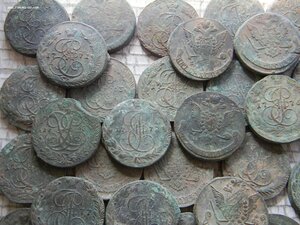 84 царских пятаков Екатерины 1763-1786 гг.
