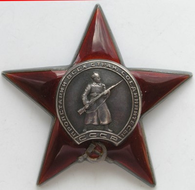 КЗ 80 095(полный люкс)