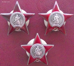 три КЗ, Отвага,БЗ на доке,на одного