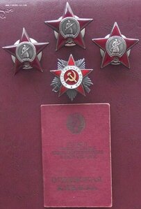 три КЗ,ОВ-2  на доке,на одного