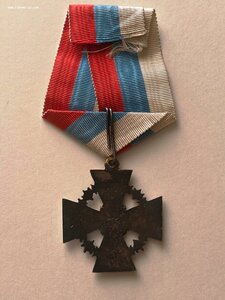 Знак Екатеринославского похода