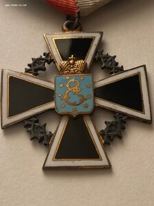 Знак Екатеринославского похода