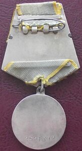 КЗ №2863456,БЗ №2571392 п-ухо,на доках,на одного