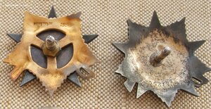 майор,СМЕРШ !!! комплект