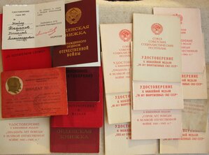 майор,СМЕРШ !!! комплект