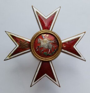 Знак для окончивших Чугуевское военное училище № 1990