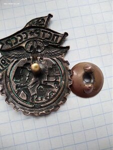 Профессиональный союз транспортных рабочих.Прорезной.