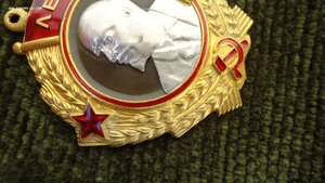 ОЛ 162627