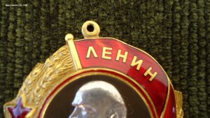 ОЛ 162627