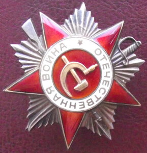 ОВ-2 №798328,УК,на полковника,еврей