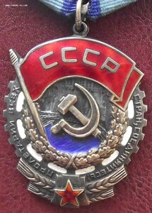 два ТКЗ №701152,№1107065,на одну женщину,на доках