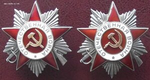 две ОВ-2 №717071,№821077 за один и тот же подвиг,на доке