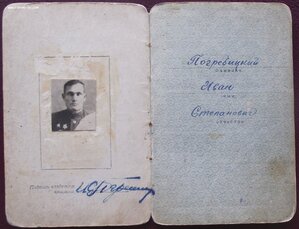 две ОВ-2 №717071,№821077 за один и тот же подвиг,на доке