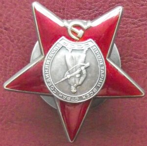 КЗ №3633858,одна в доке