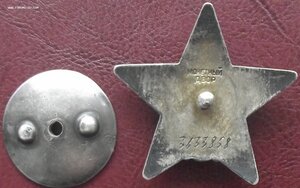 КЗ №3633858,одна в доке