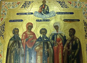 Икона Избранные Святые сусалка