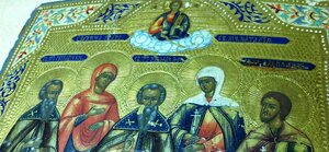 Икона Избранные Святые сусалка