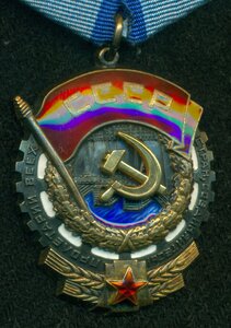 ТКЗ № 691 ***