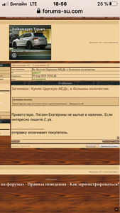 5 копеек 1804 г. "кольцевик" Е.М. , сохран