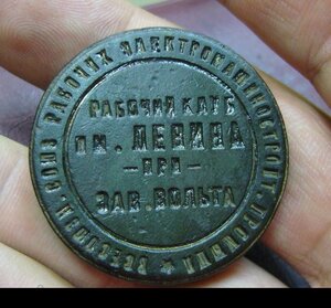 Небольшая коллекция различных печатей