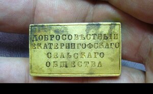 Небольшая коллекция различных печатей