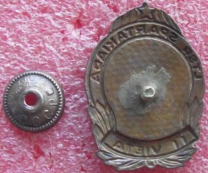 спартакиада Литовской ССР,2 место,1956г.