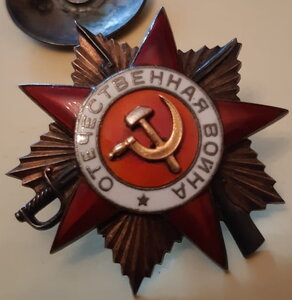 комплект военно-трудовой заслуженный работник культуры РСФСР