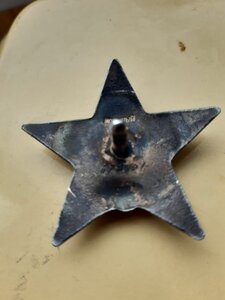 комплект военно-трудовой заслуженный работник культуры РСФСР