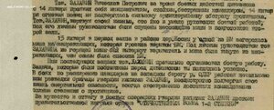 комплект военно-трудовой заслуженный работник культуры РСФСР