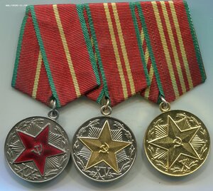 XX-XV-X лет выслуги КГБ СССР