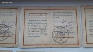 Интересный комплект благодарностей