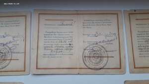 Интересный комплект благодарностей