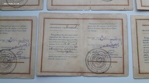Интересный комплект благодарностей