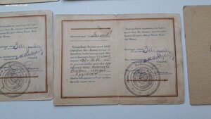 Интересный комплект благодарностей