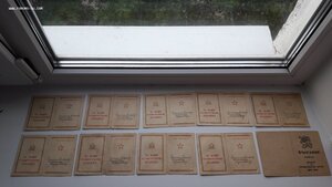 Интересный комплект благодарностей