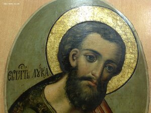 Икона Евангелист Лука