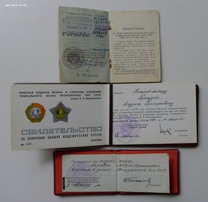 НАИПОЛНЕЙШИЙ КОМПЛЕКТ НА ГЕНЕРАЛА С МУНДИРОМ