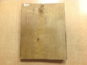 Икона Господь Вседержитель